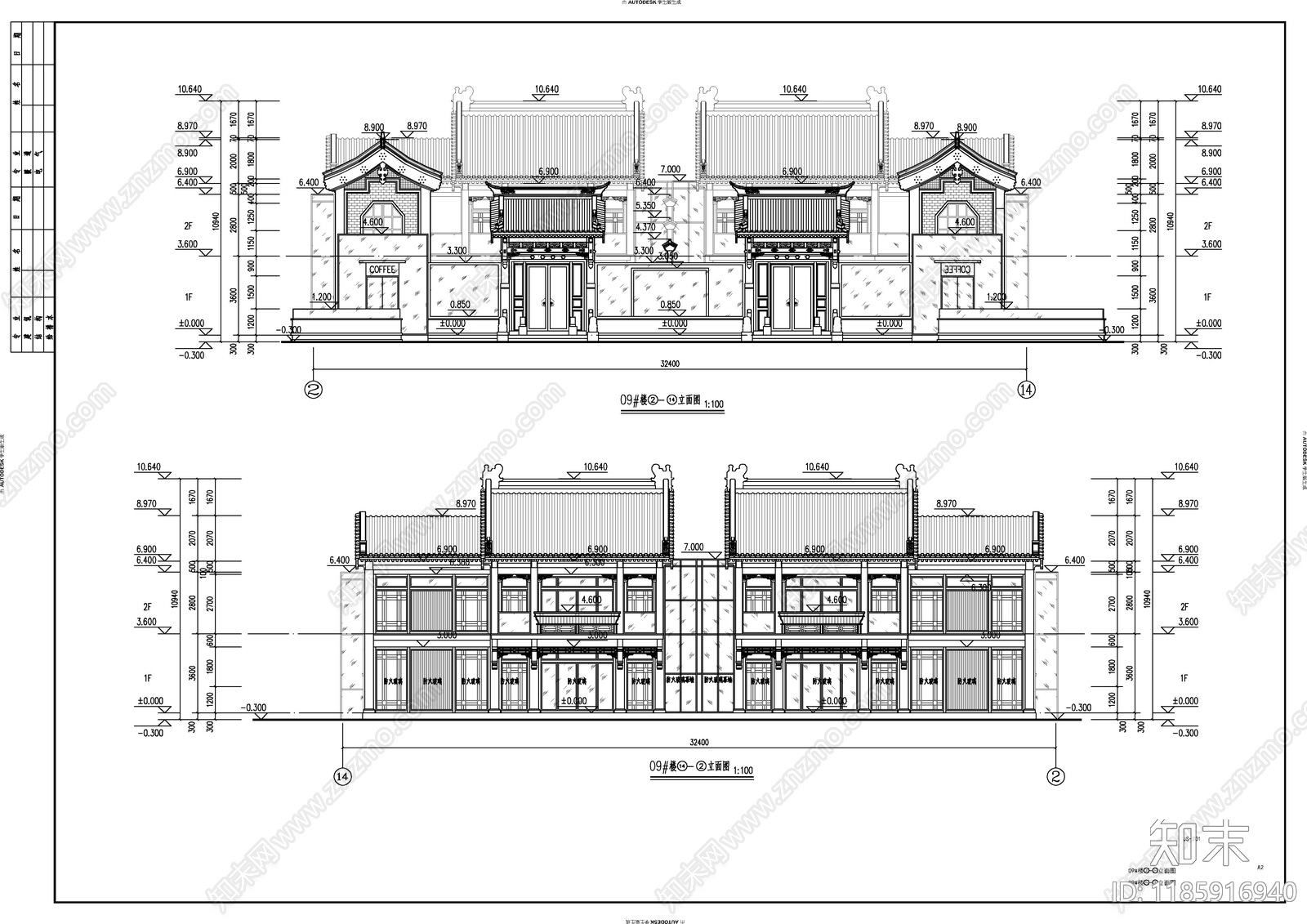 中式别墅建筑施工图下载【ID:1185916940】