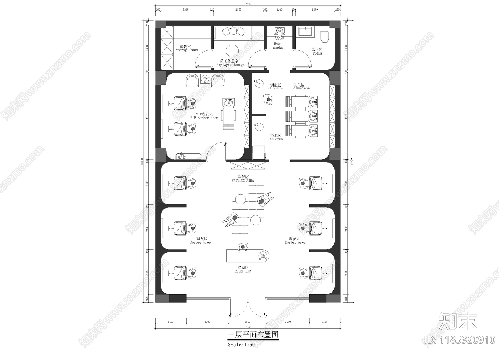 工装平面图施工图下载【ID:1185920910】