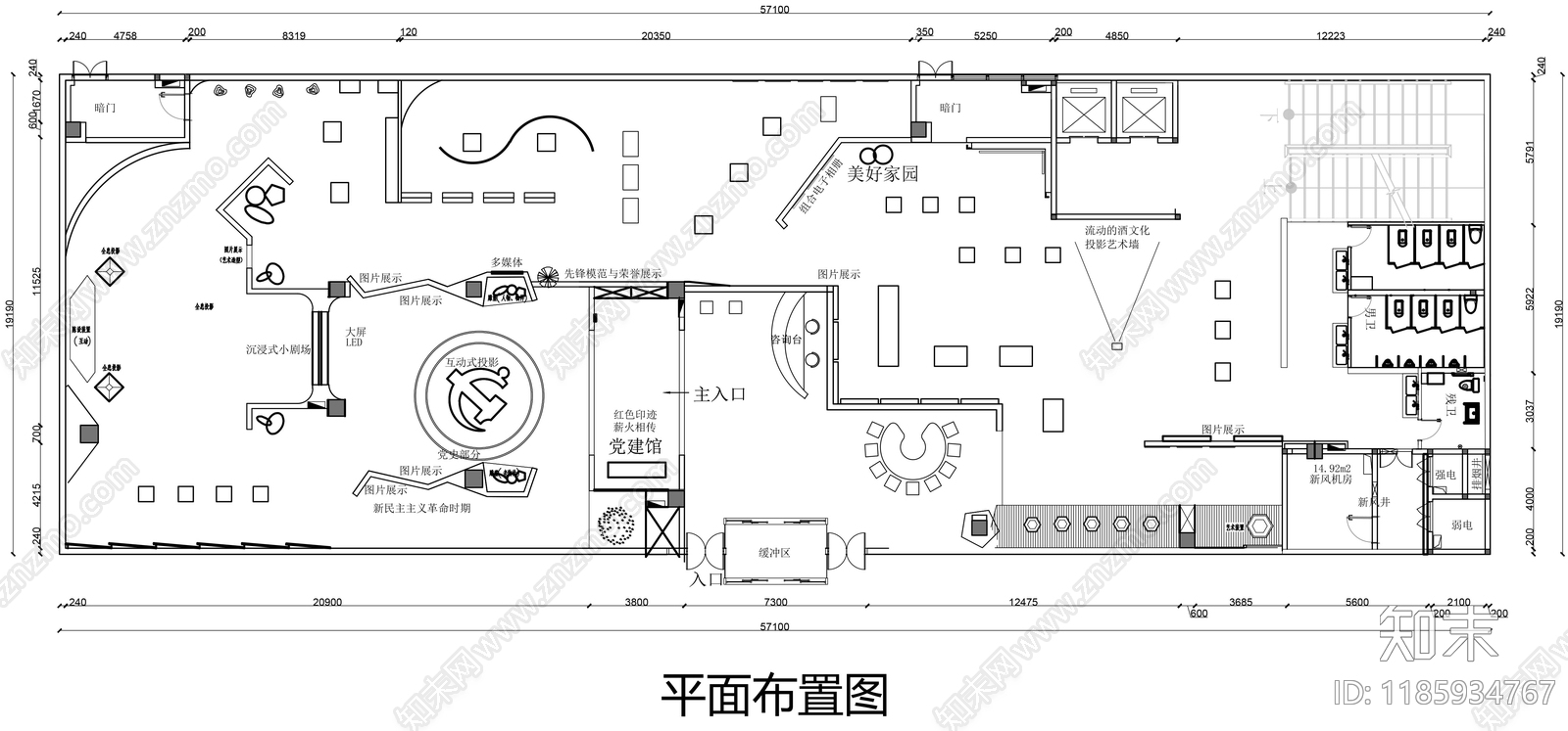 新中式其他文化空间施工图下载【ID:1185934767】