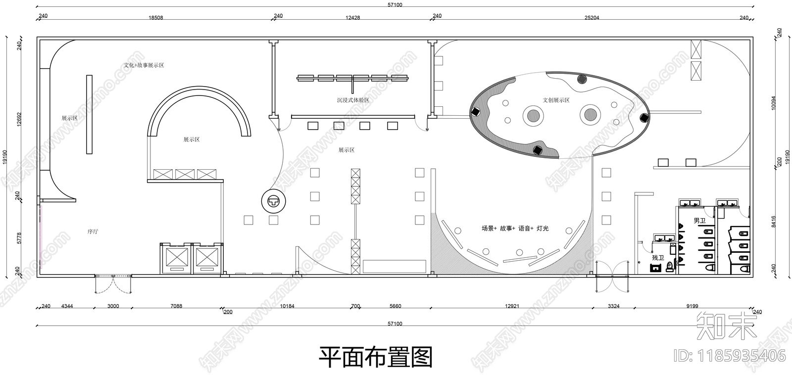 现代其他文化空间施工图下载【ID:1185935406】