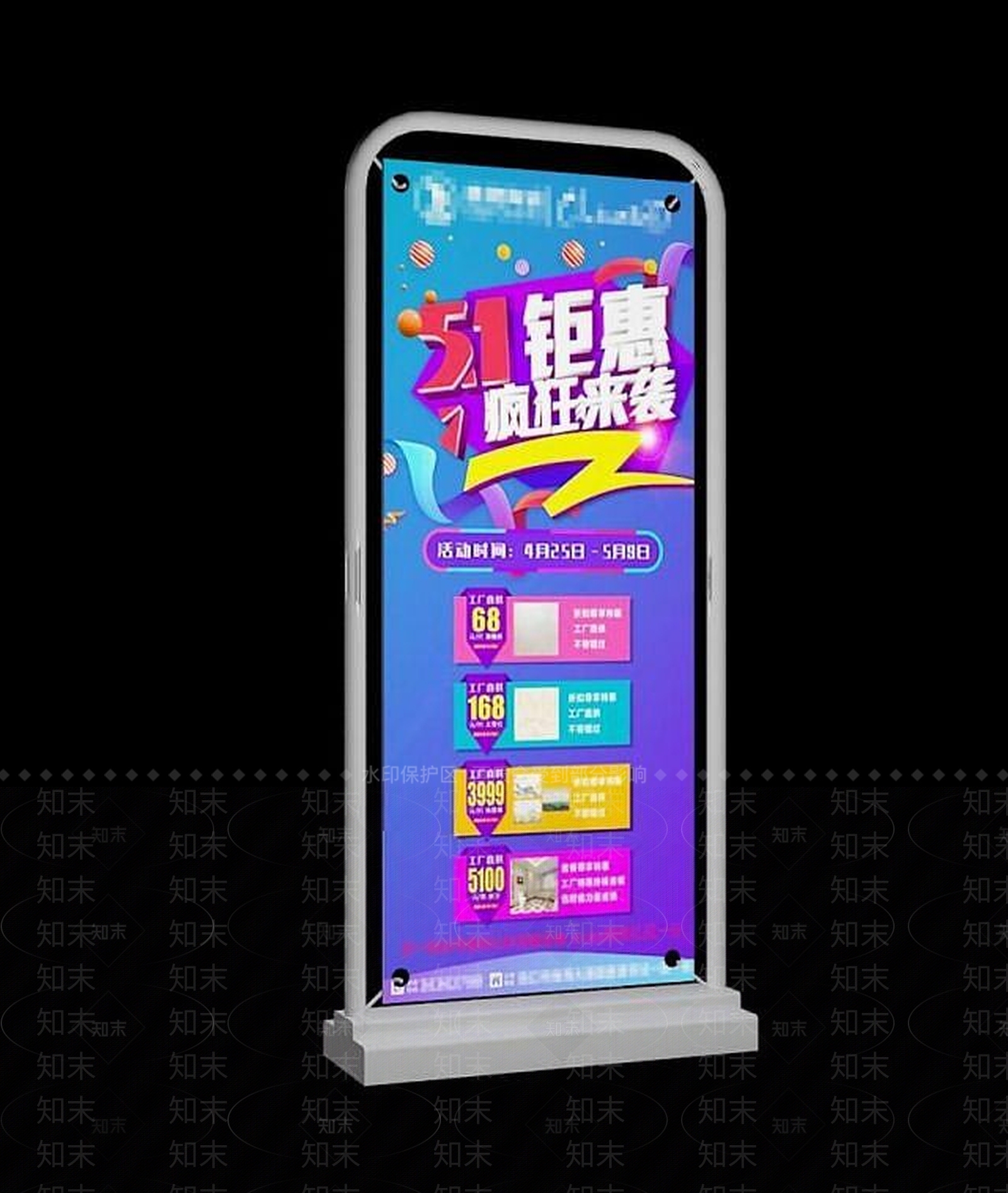 现代妆台妆凳3D模型下载【ID:1186272877】