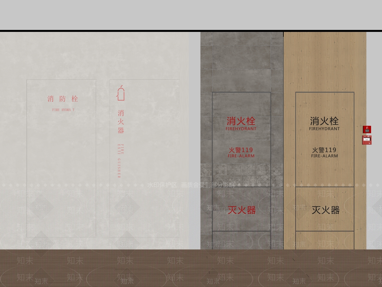 消防栓SU模型下载【ID:1185942830】