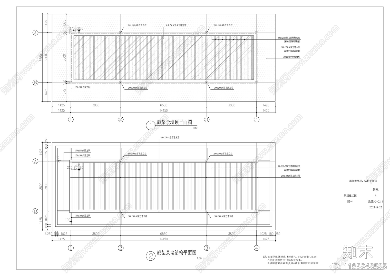 现代廊架cad施工图下载【ID:1185948585】