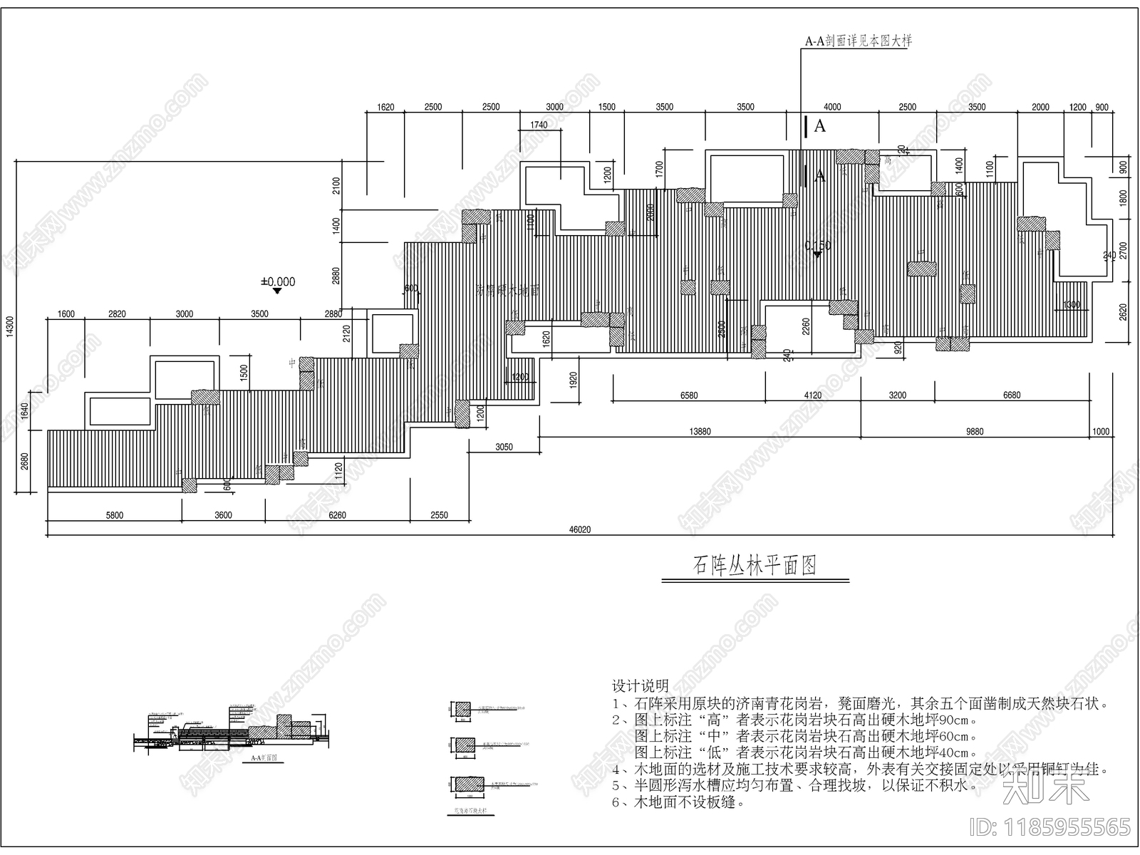 2025最新假山水景CAD图库cad施工图下载【ID:1185955565】