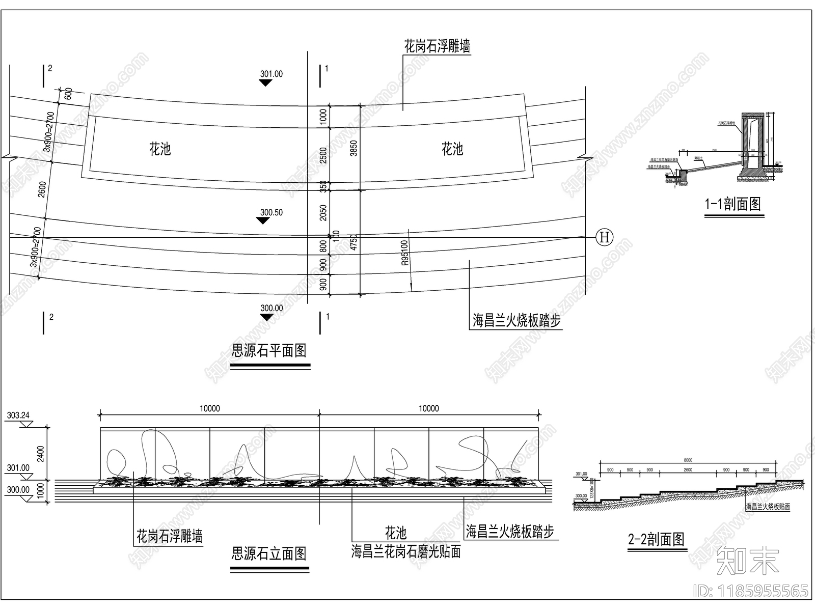 2025最新假山水景CAD图库cad施工图下载【ID:1185955565】