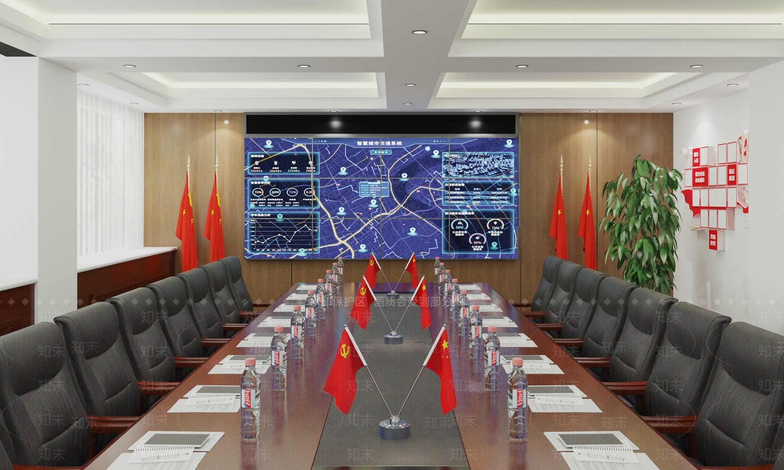 新中式会议室3D模型下载【ID:1185956456】