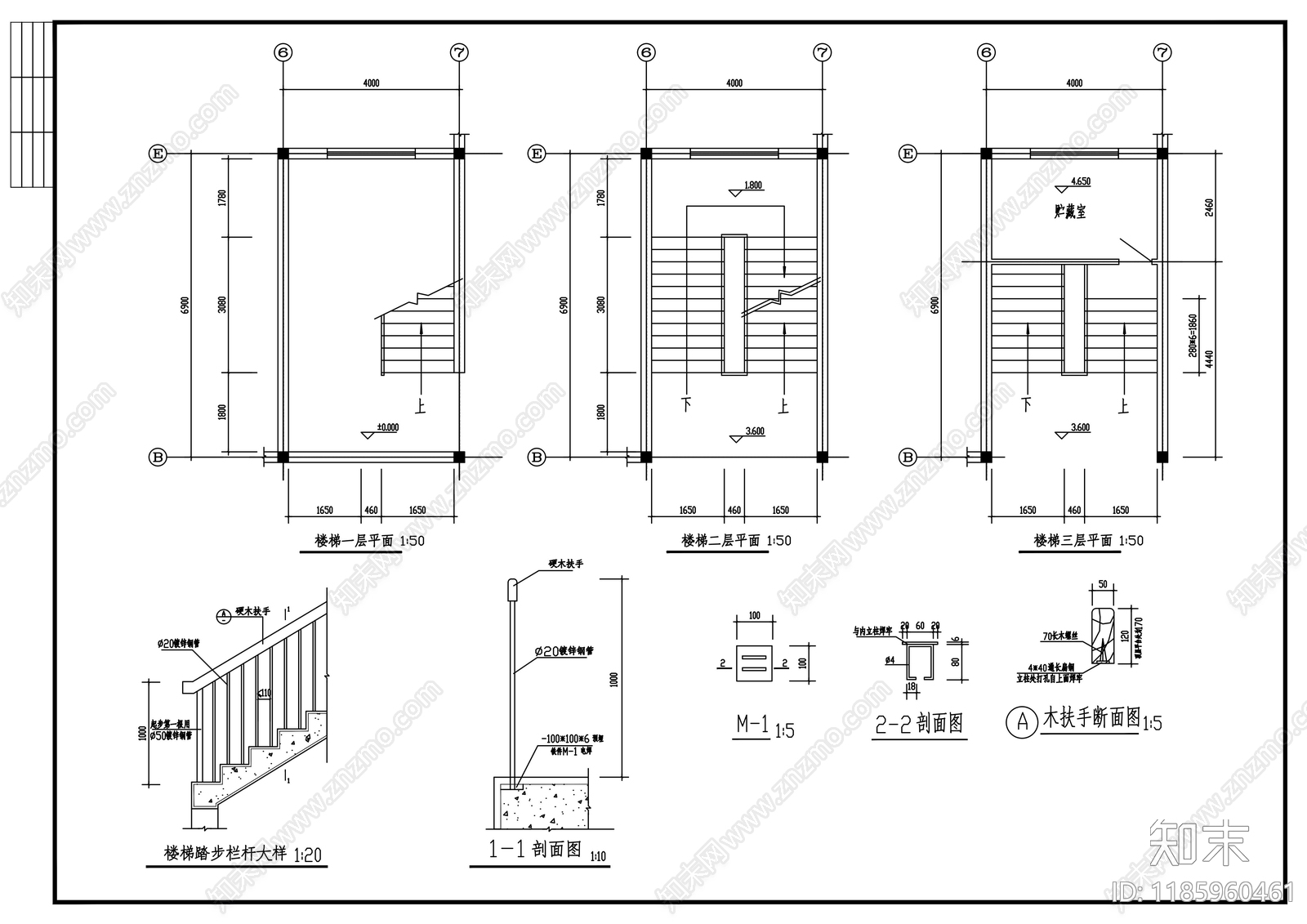 现代办公楼建筑cad施工图下载【ID:1185960461】