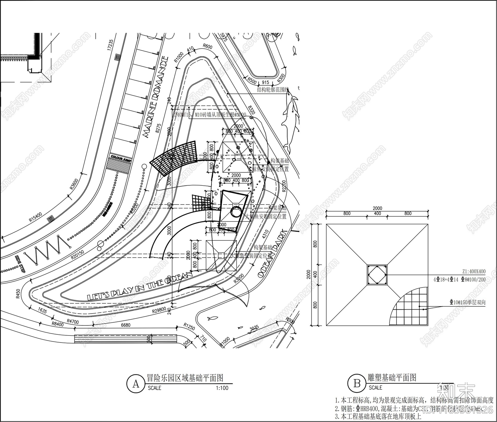 现代儿童乐园cad施工图下载【ID:1185961326】
