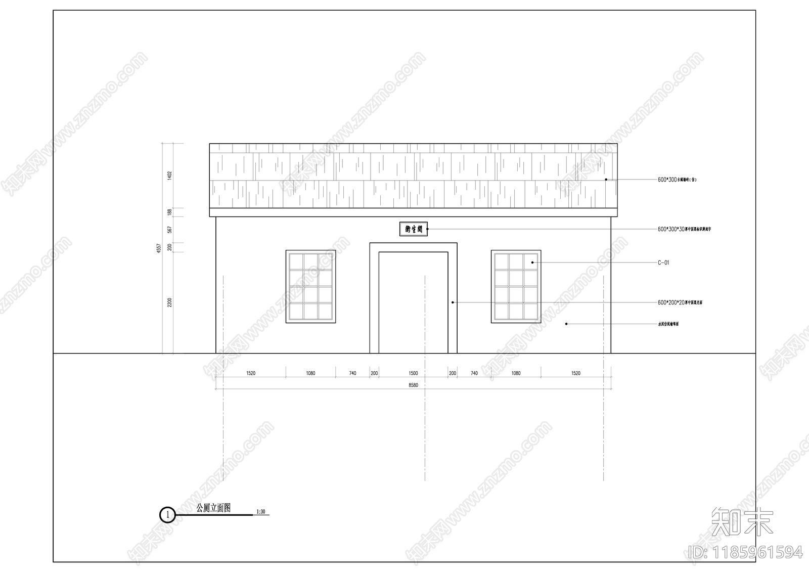 现代公厕施工图下载【ID:1185961594】