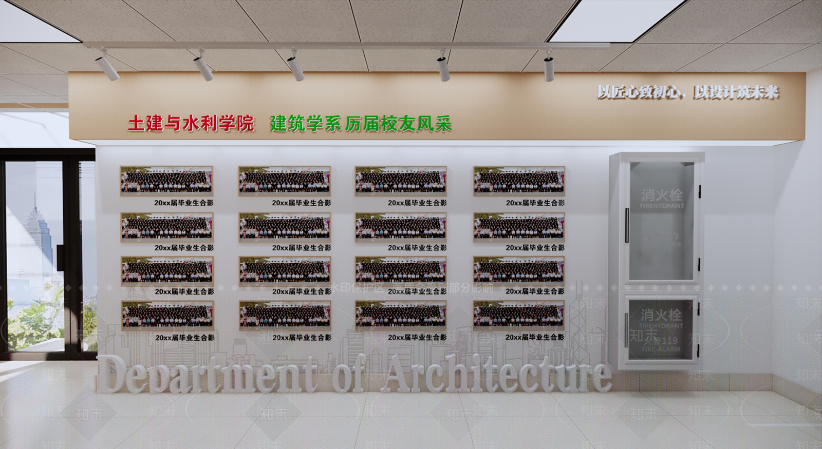 现代其他学校空间SU模型下载【ID:1185965358】