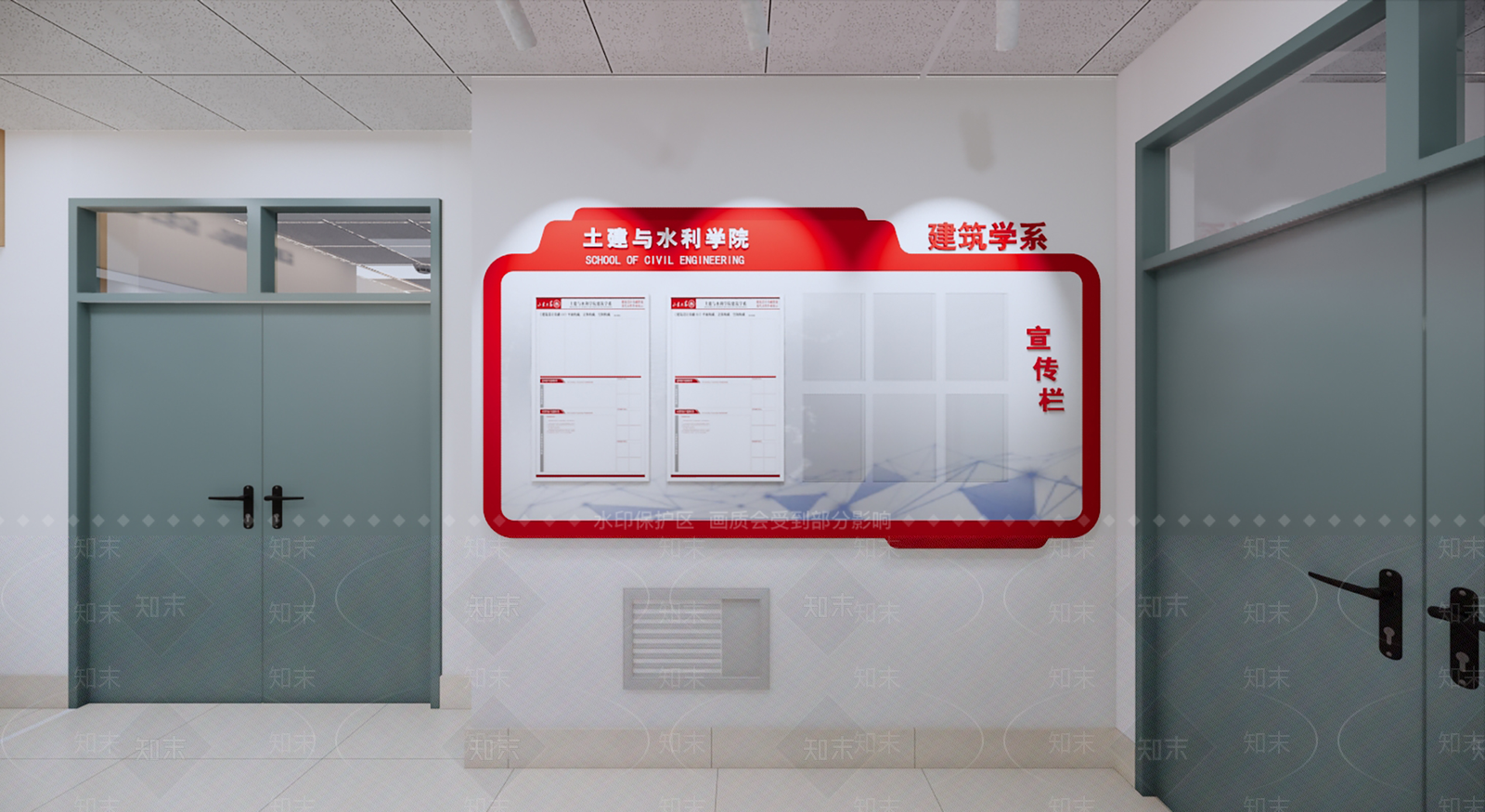 现代其他学校空间SU模型下载【ID:1185965579】