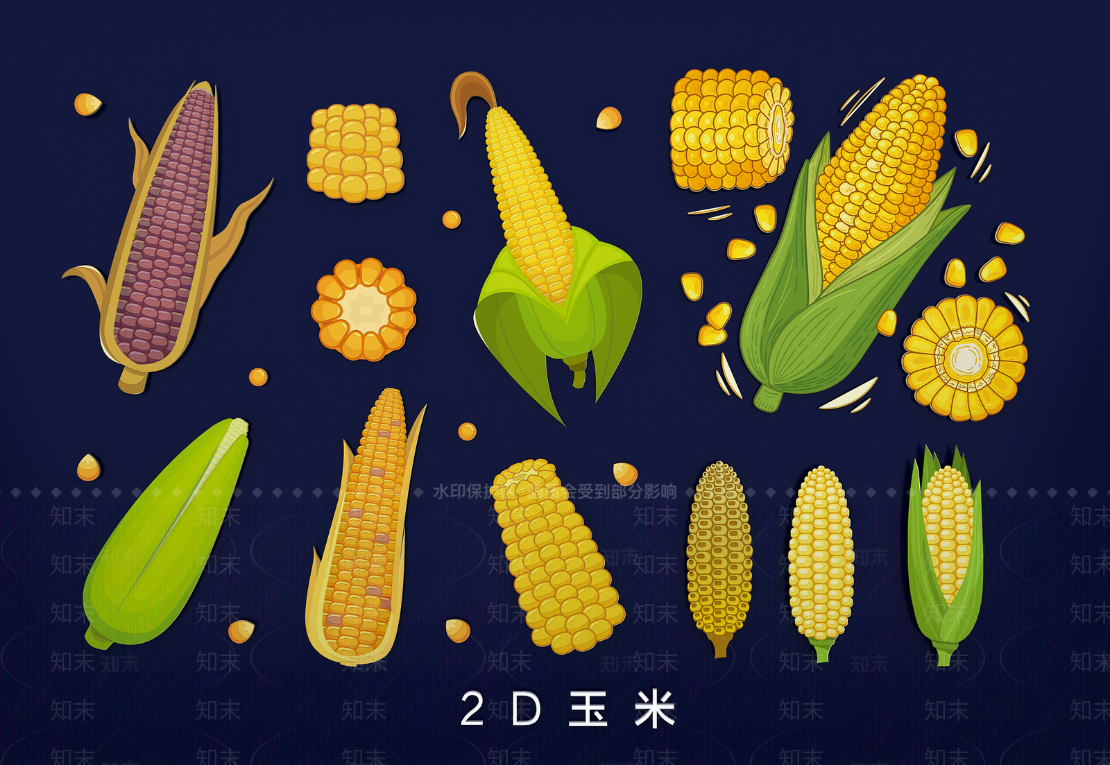 农作物3D模型下载【ID:1185972324】