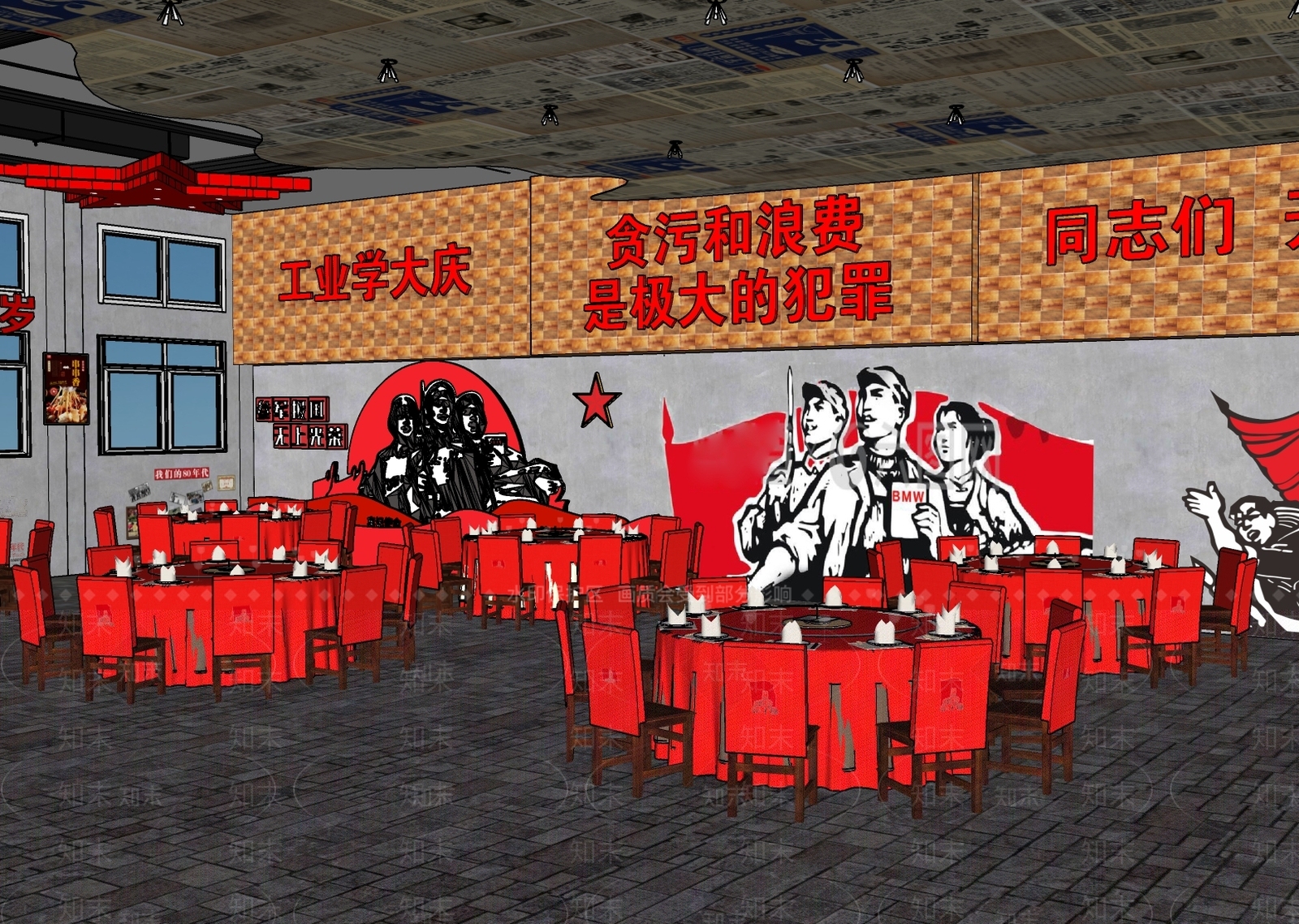 中式极简包厢SU模型下载【ID:1185972661】