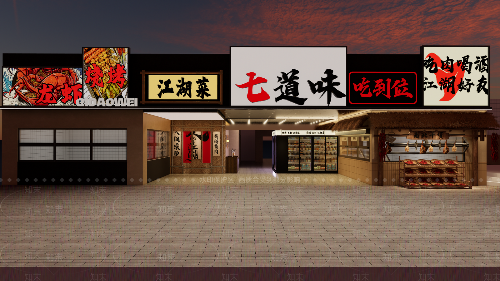 现代烧烤烤肉店SU模型下载【ID:1185972815】