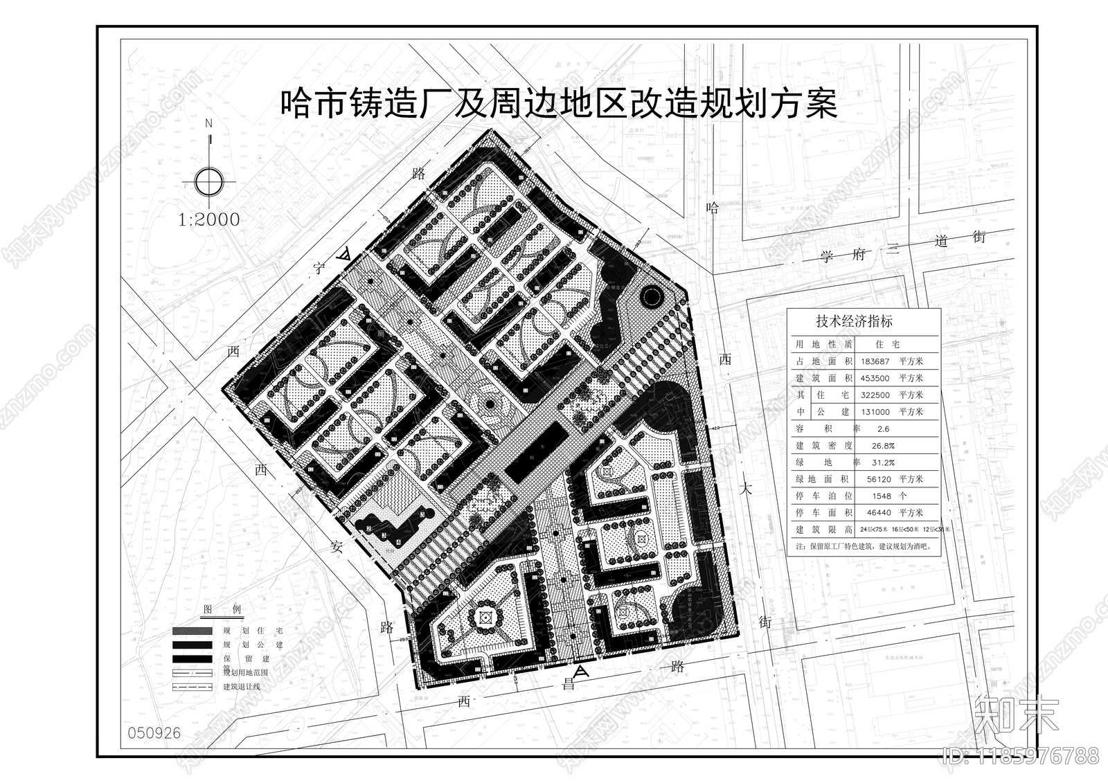 城市规划施工图下载【ID:1185976788】