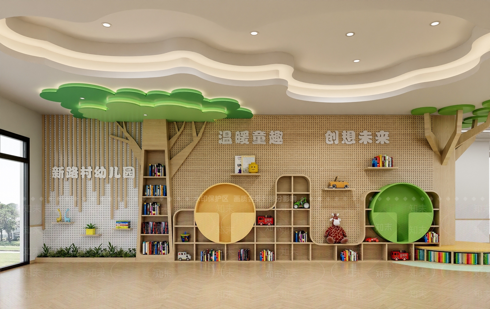 现代幼儿园3D模型下载【ID:1185978633】