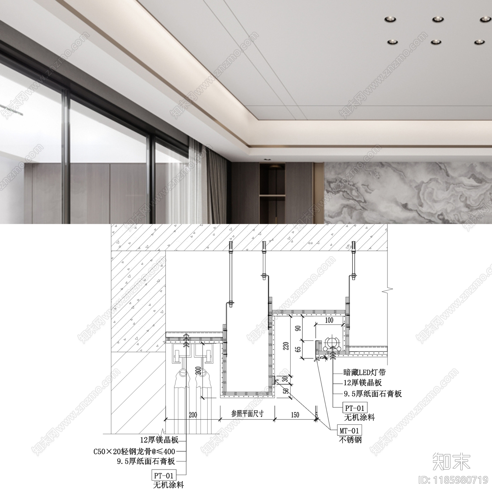 石膏板吊顶施工图下载【ID:1185980719】