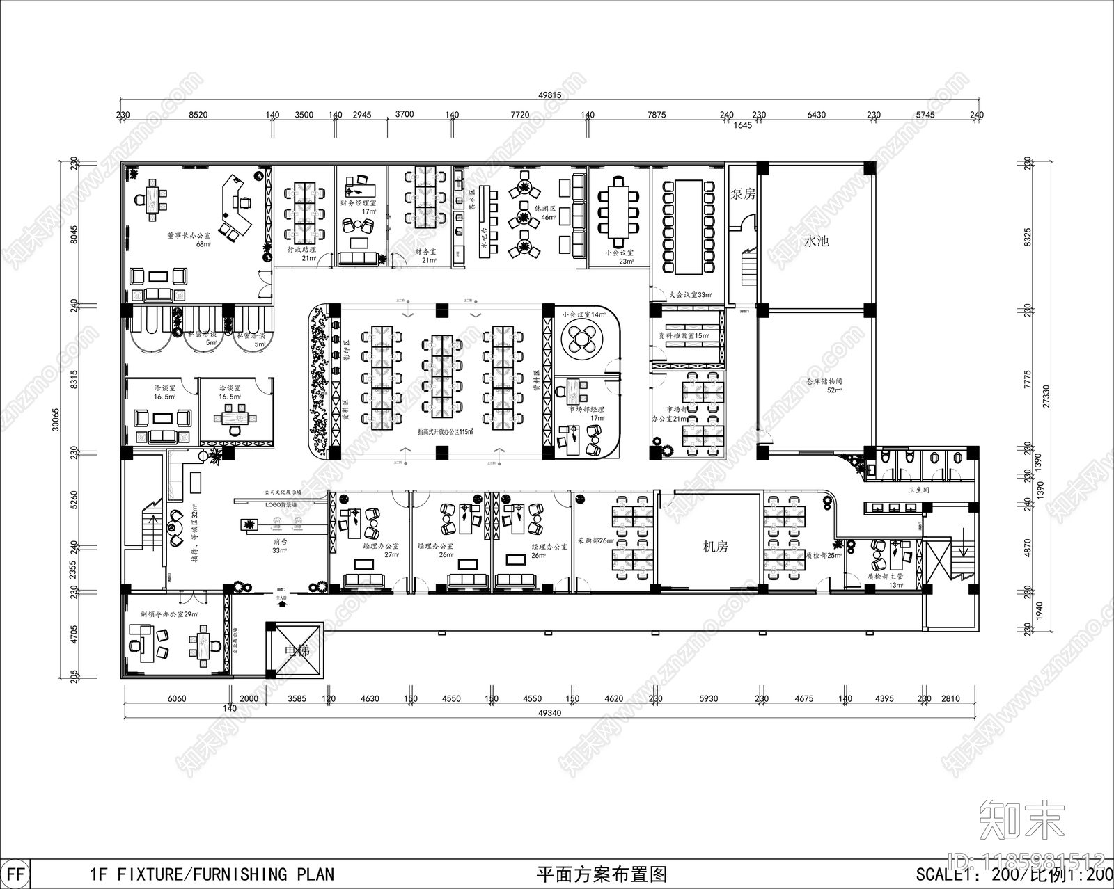 办公室平面图施工图下载【ID:1185981512】