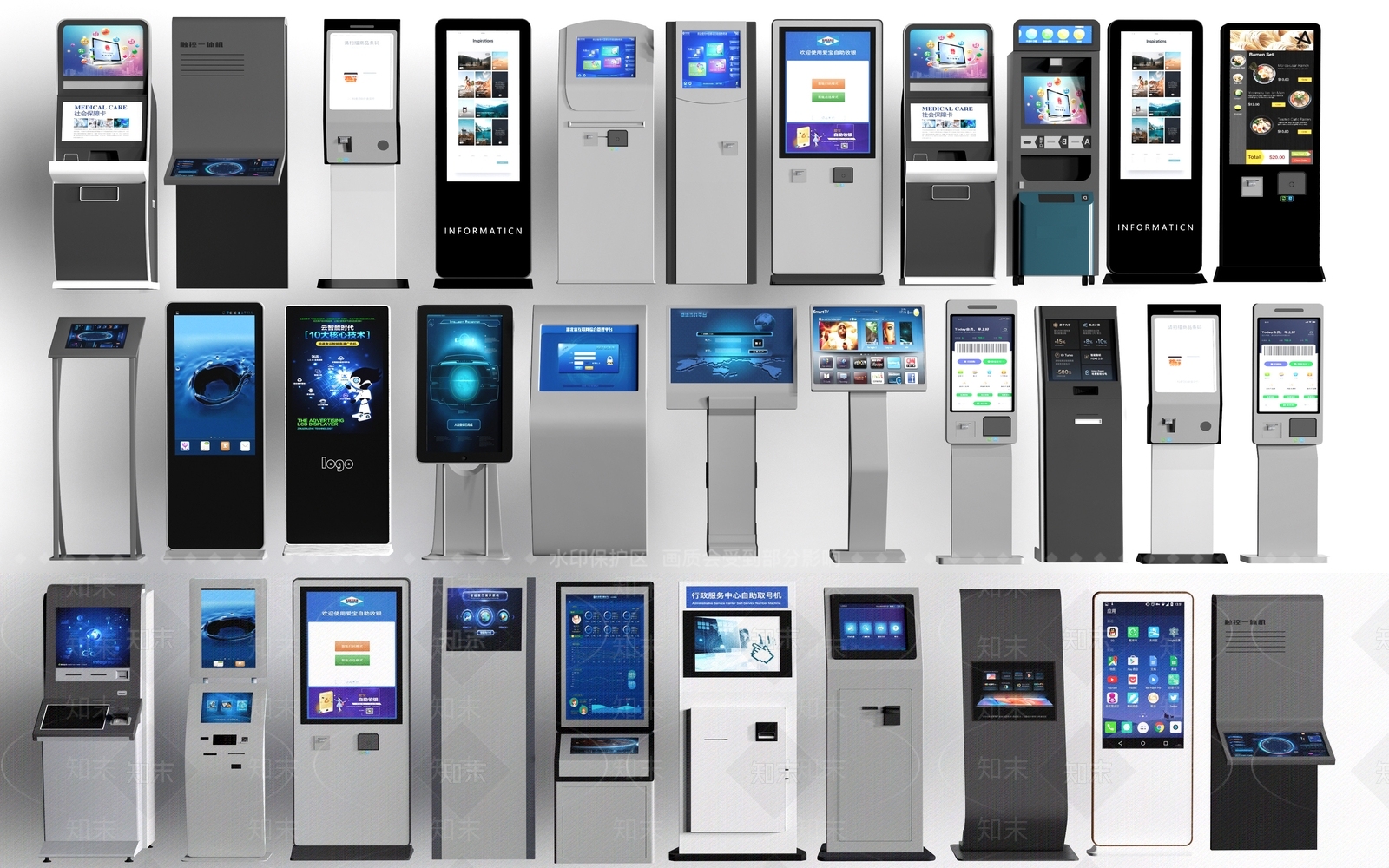 打印机3D模型下载【ID:1185984754】