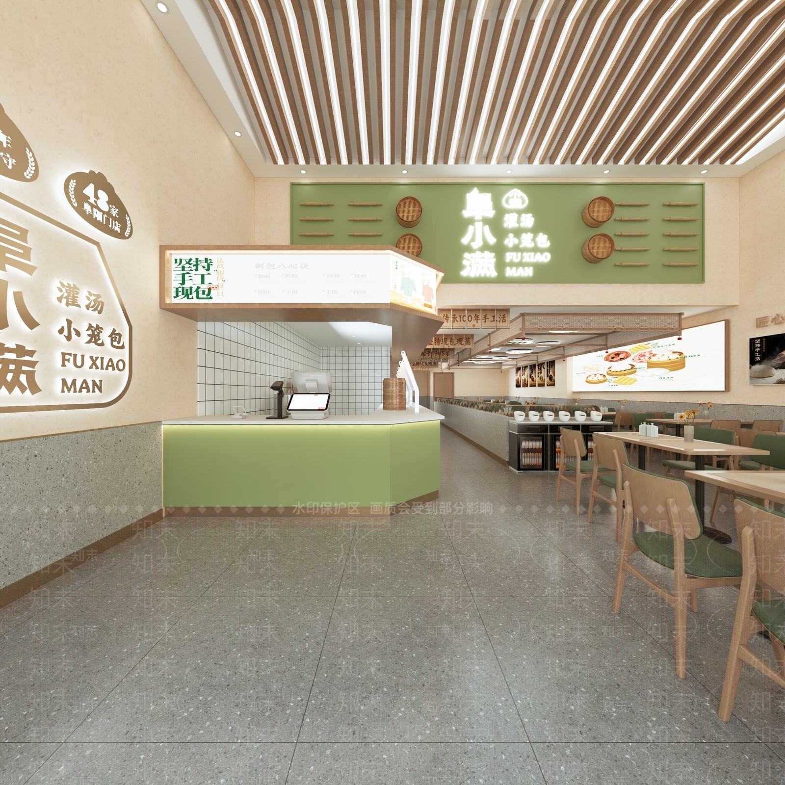 现代快餐店3D模型下载【ID:1185989754】