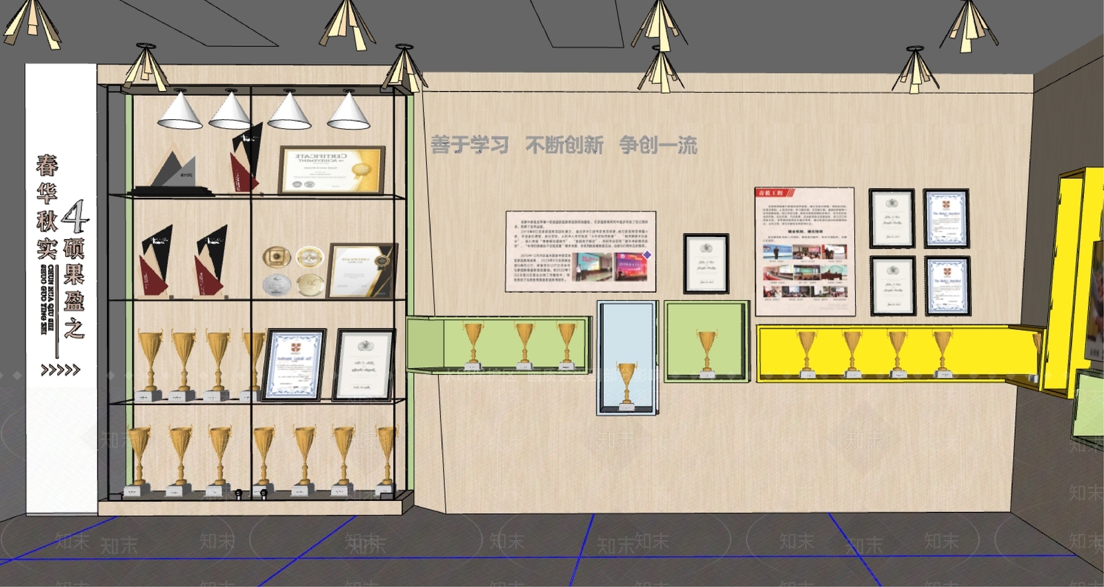 现代轻奢其他学校空间SU模型下载【ID:1185990205】