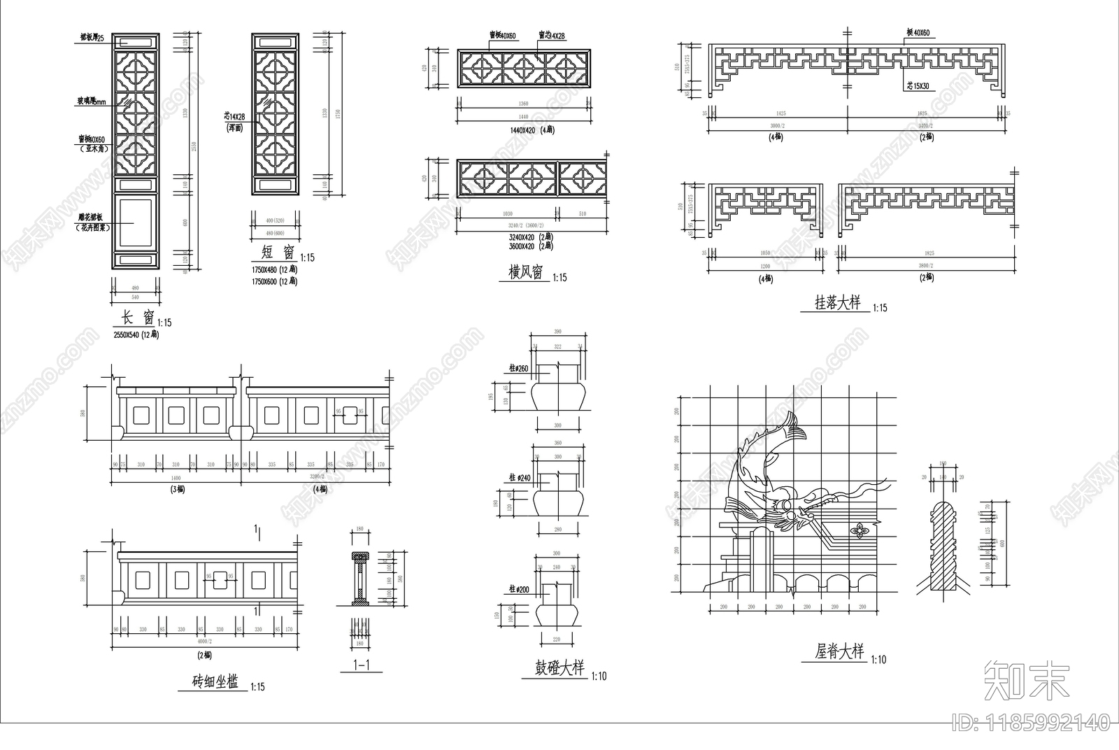 中式廊架cad施工图下载【ID:1185992140】