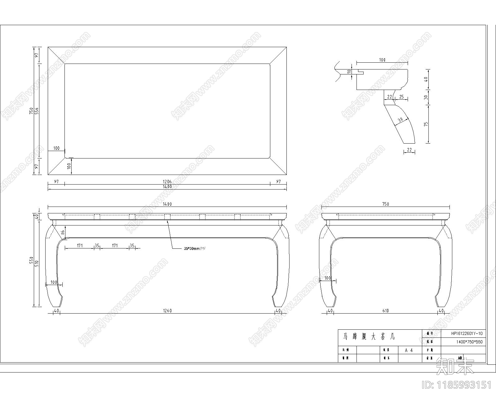 中式综合家具图库施工图下载【ID:1185993151】
