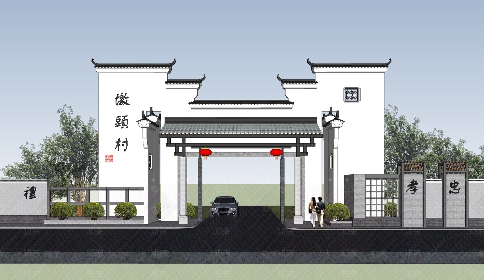 新中式中式入口大门SU模型下载【ID:1185994696】