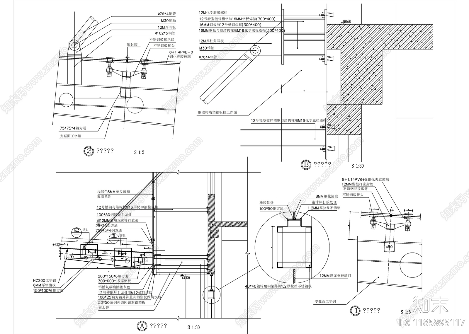景观节点施工图下载【ID:1185995117】