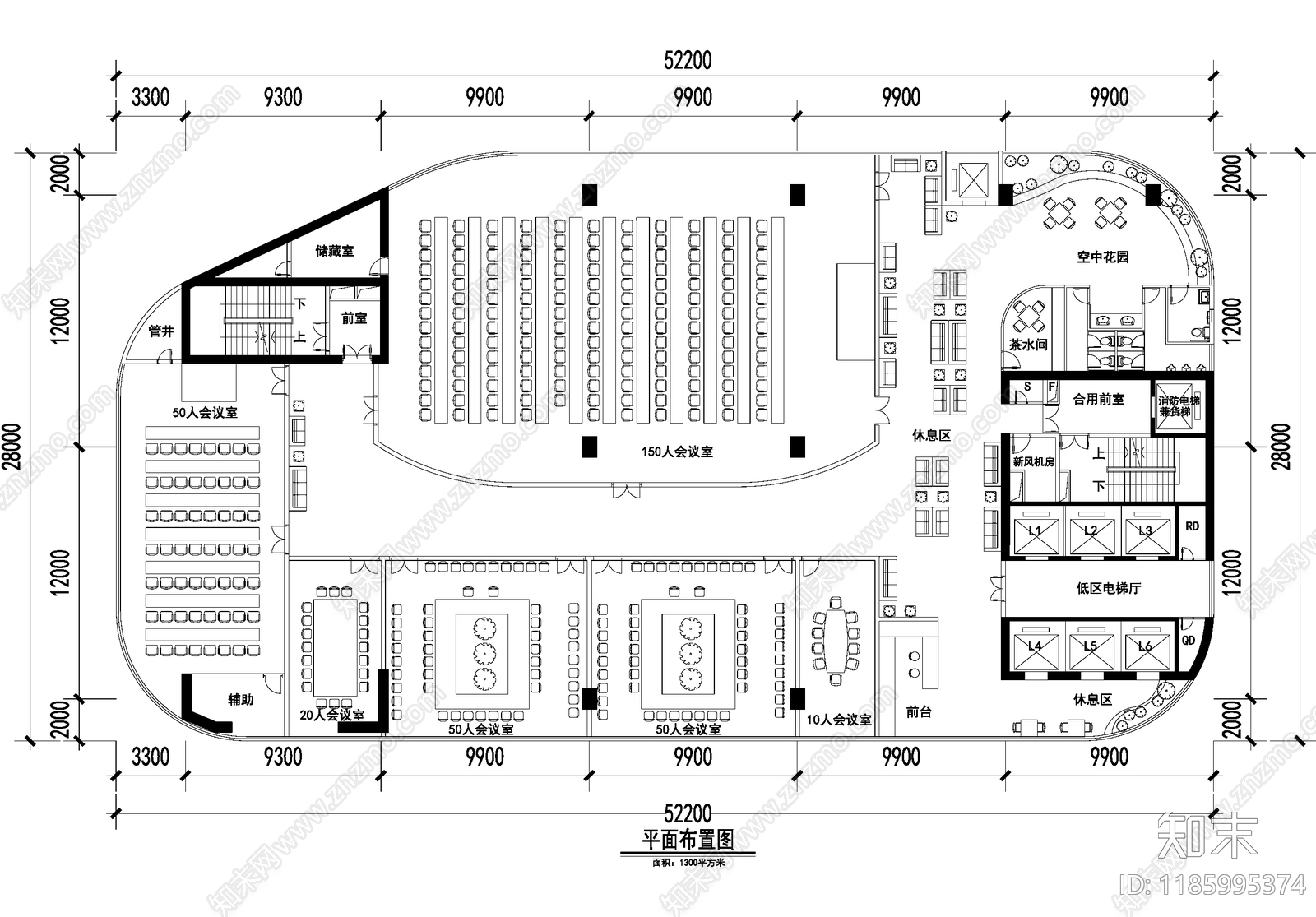 会议室施工图下载【ID:1185995374】