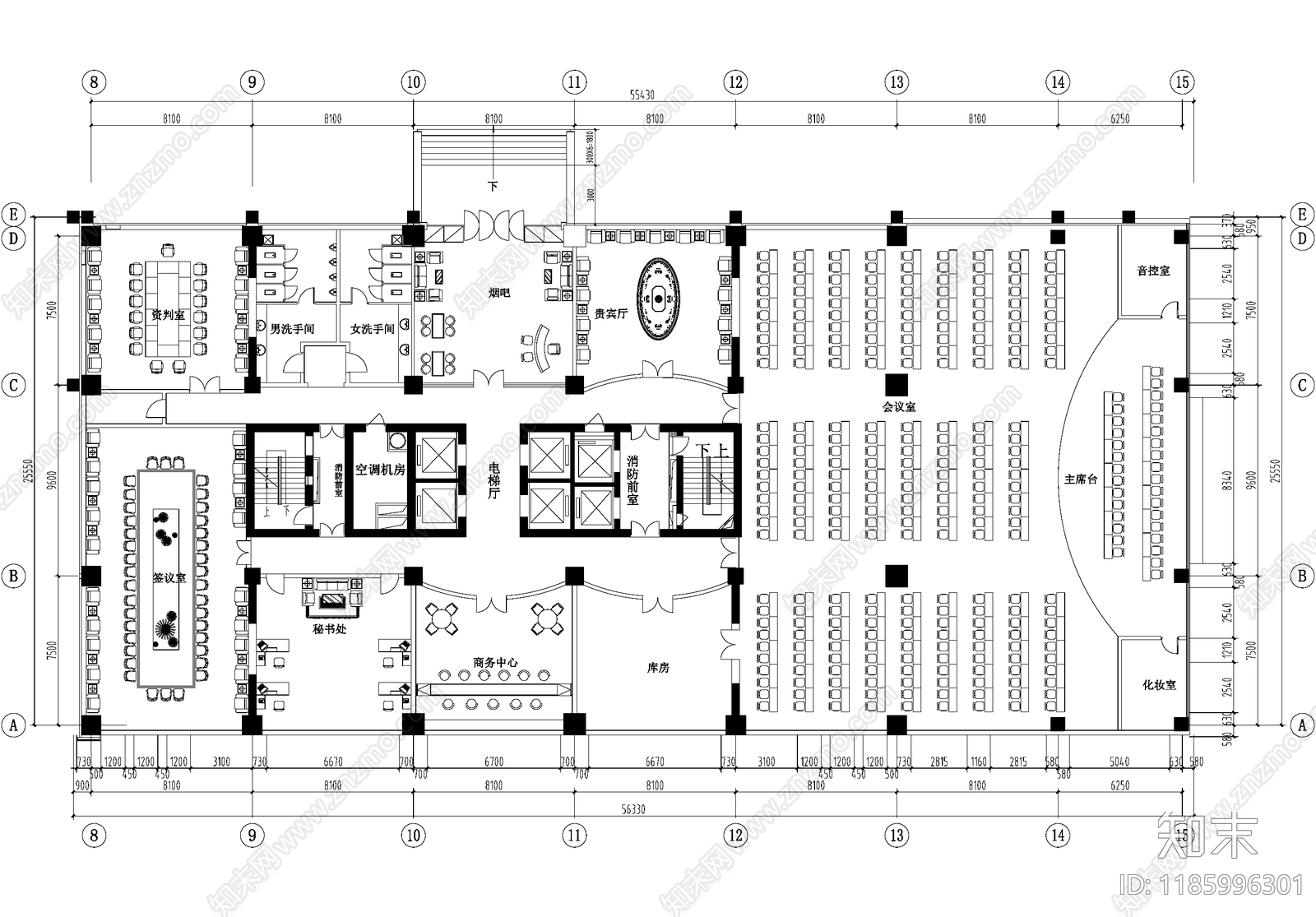 会议室施工图下载【ID:1185996301】