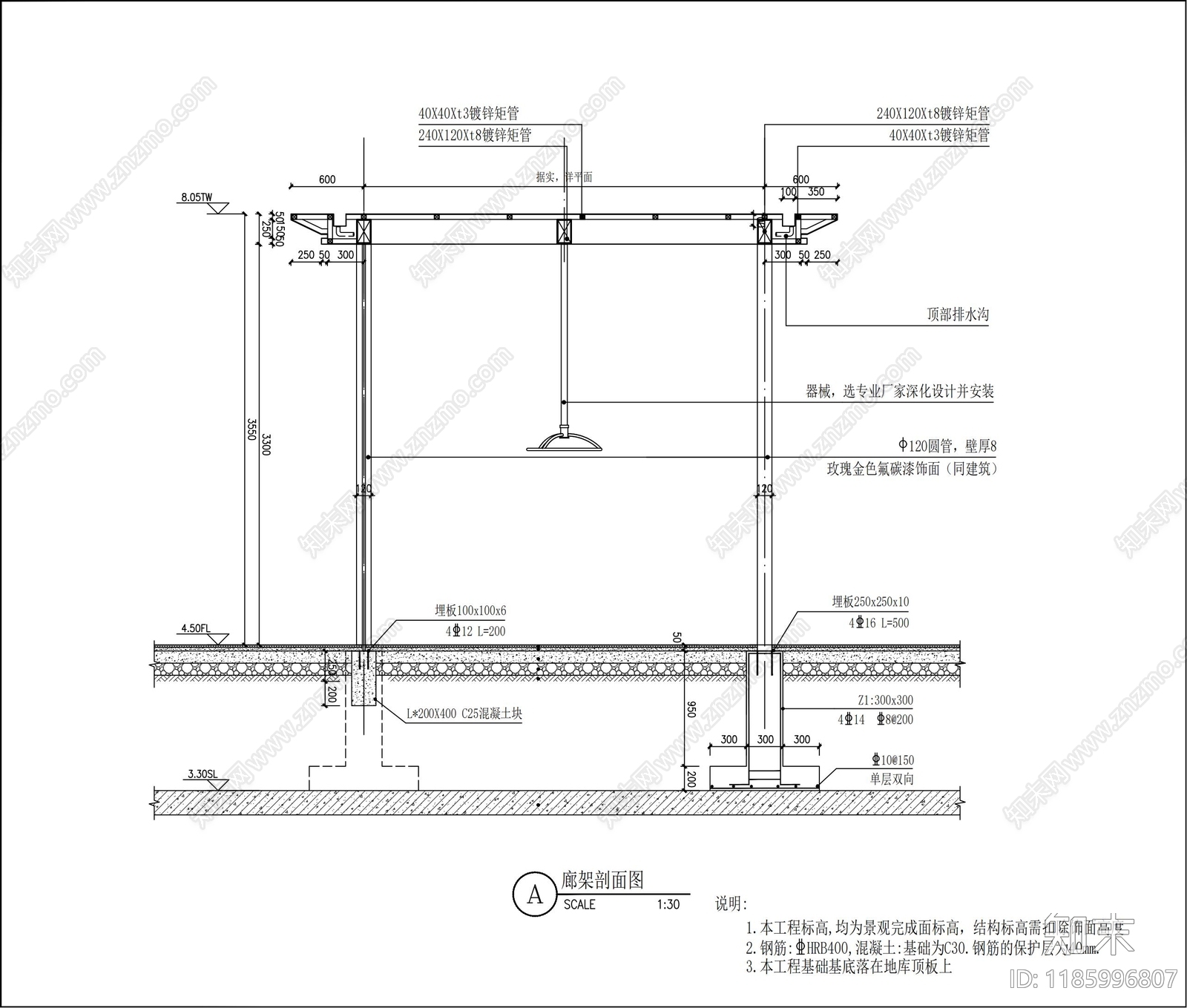现代廊架cad施工图下载【ID:1185996807】