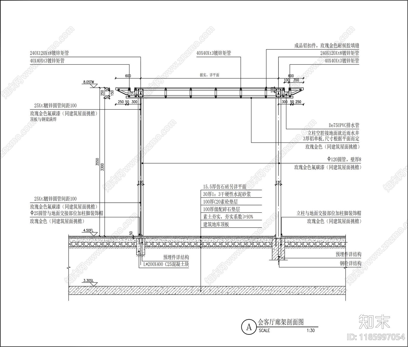 现代廊架cad施工图下载【ID:1185997054】