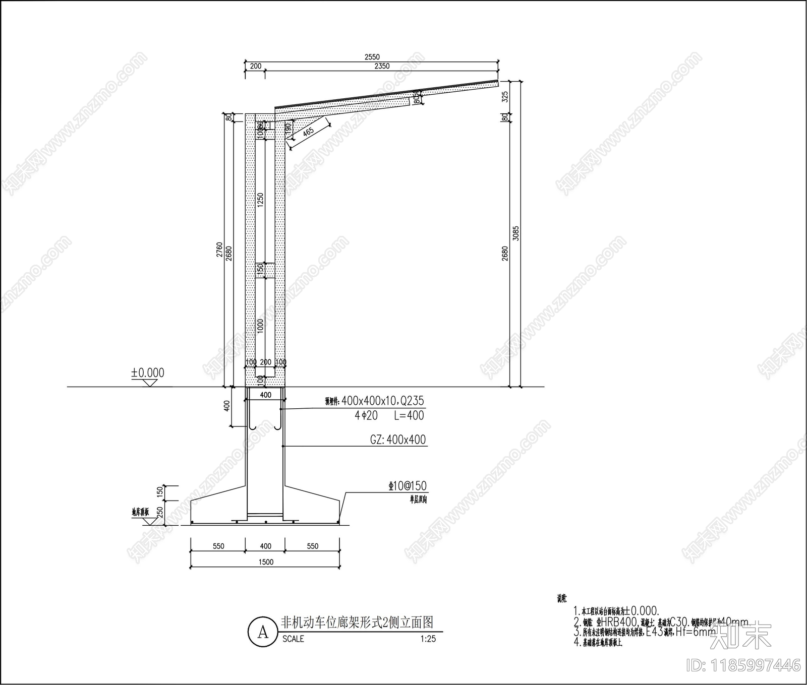 现代廊架cad施工图下载【ID:1185997446】