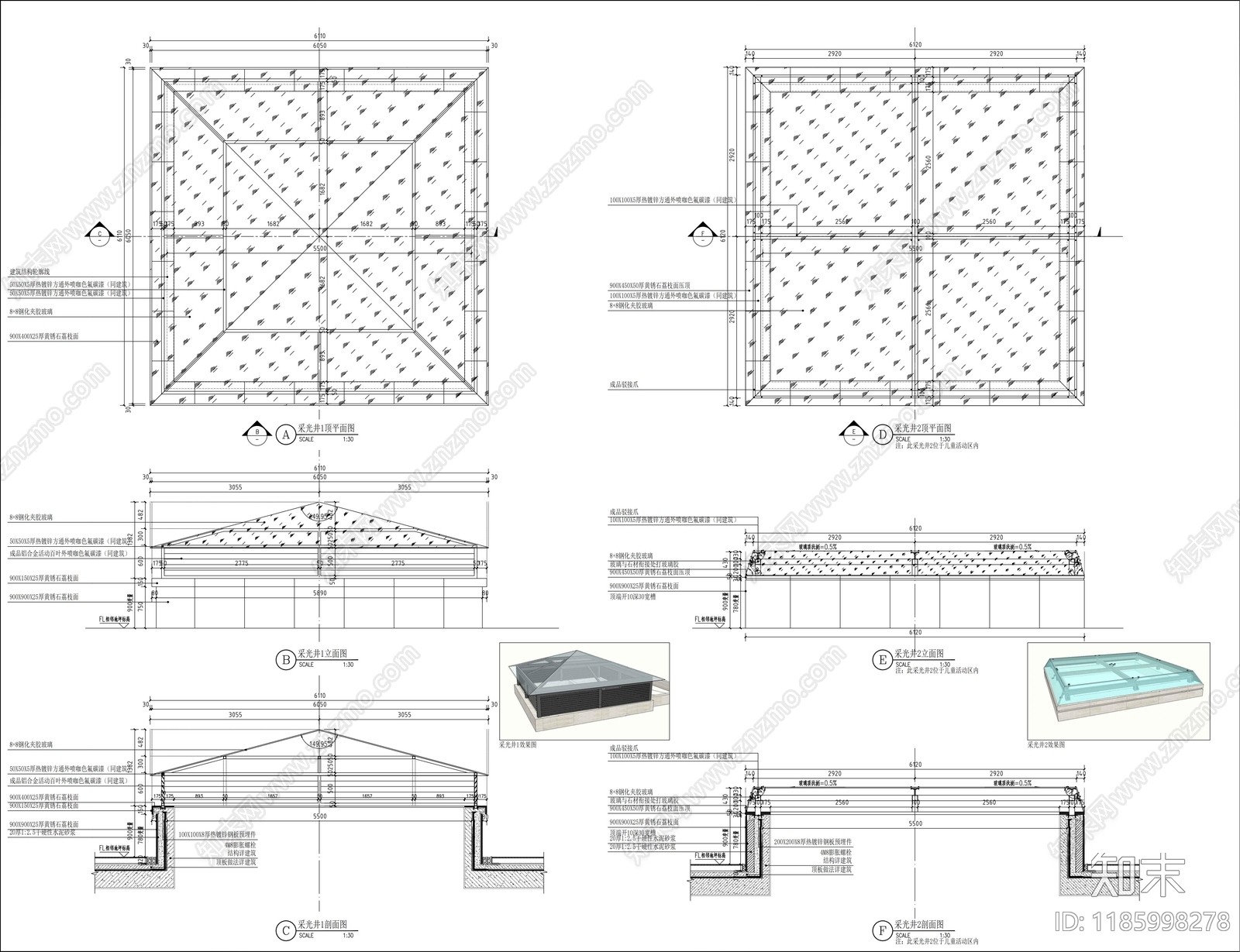 现代其他图库施工图下载【ID:1185998278】