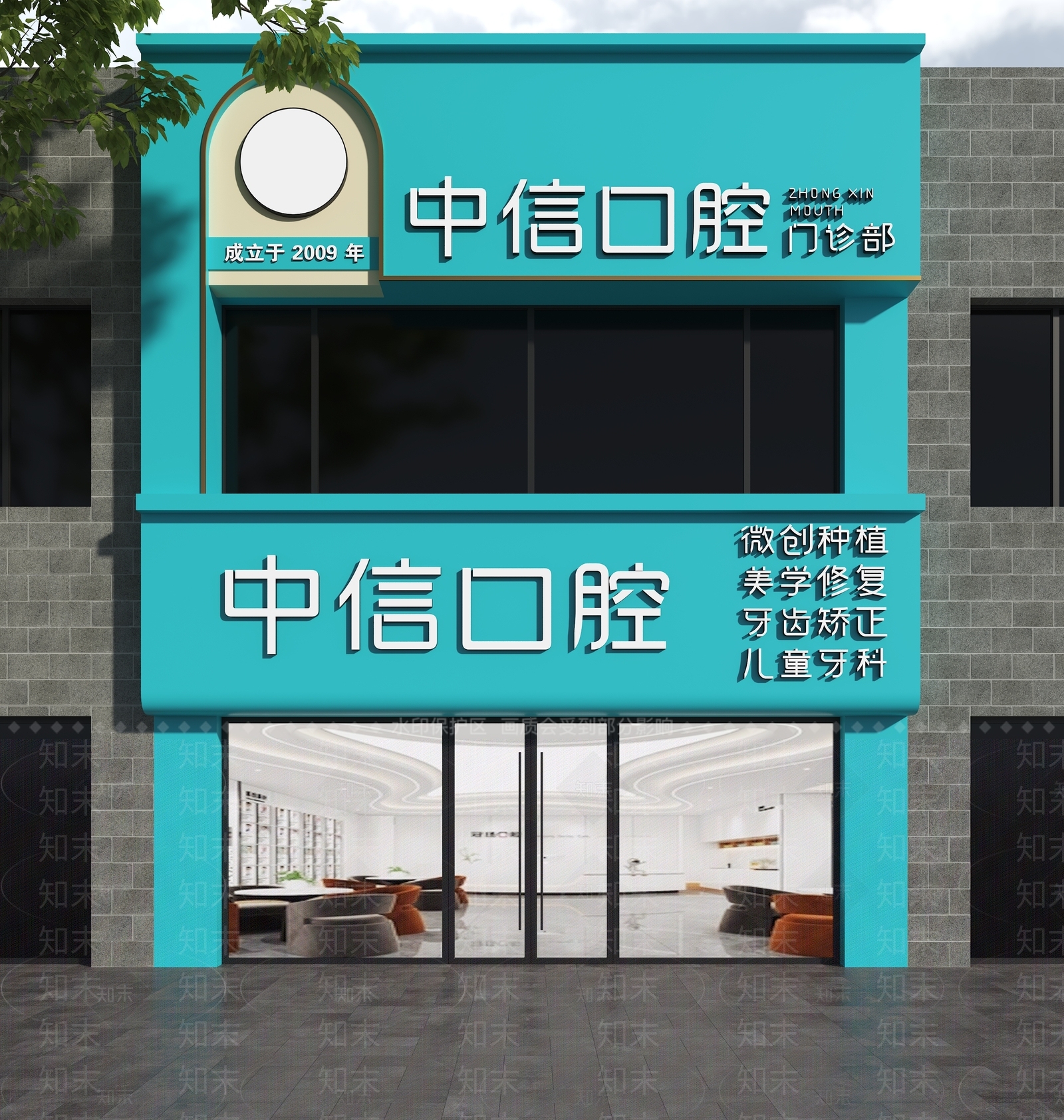 门头SU模型精品下载_SketchUp模型_知末网