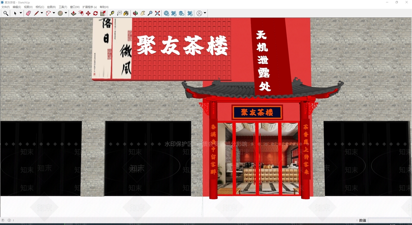 现代新中式门头SU模型下载【ID:1185999739】