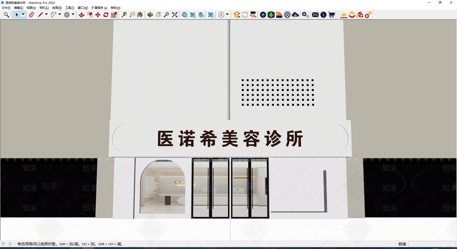 现代门头SU模型下载【ID:1186000497】