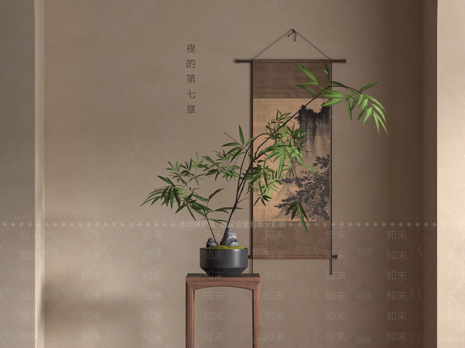 花几SU模型下载【ID:1186017738】