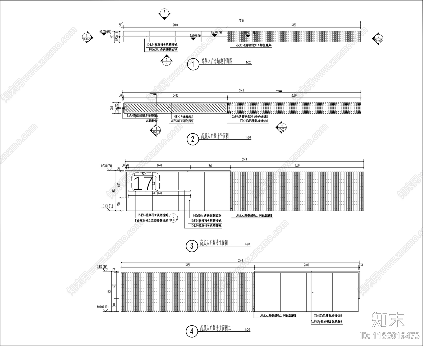 现代景墙图库cad施工图下载【ID:1186019473】