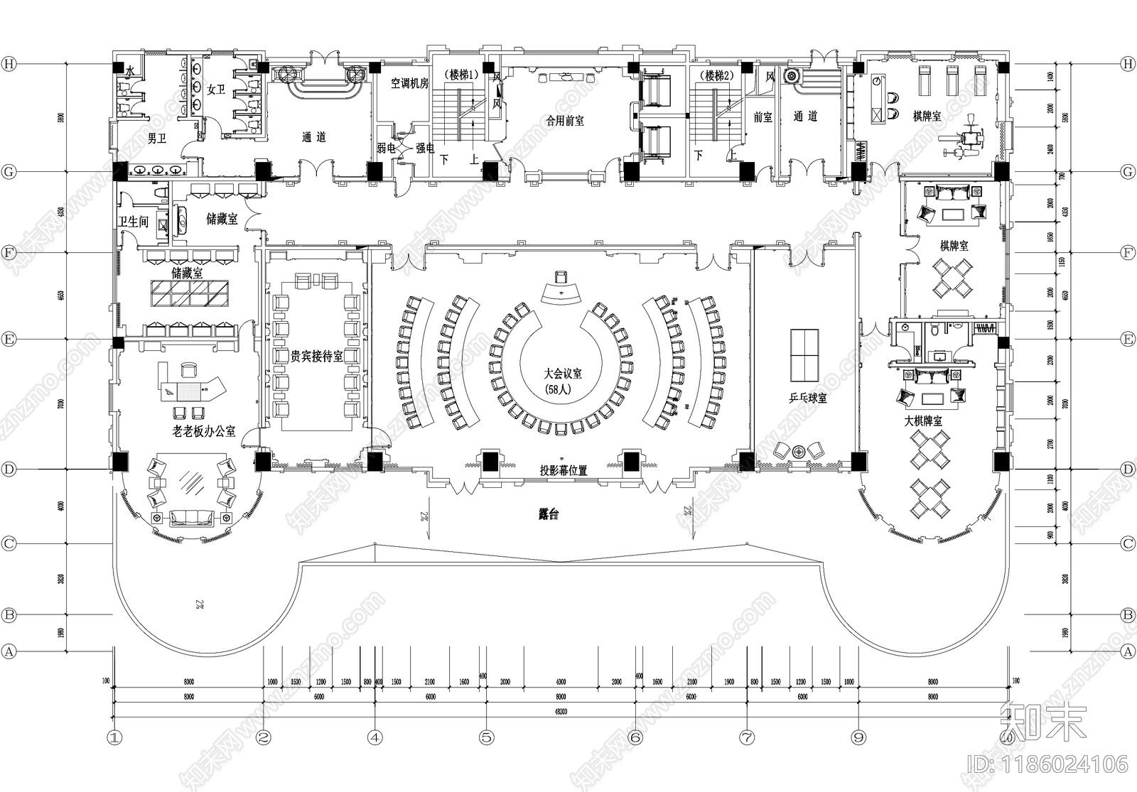 会议室施工图下载【ID:1186024106】