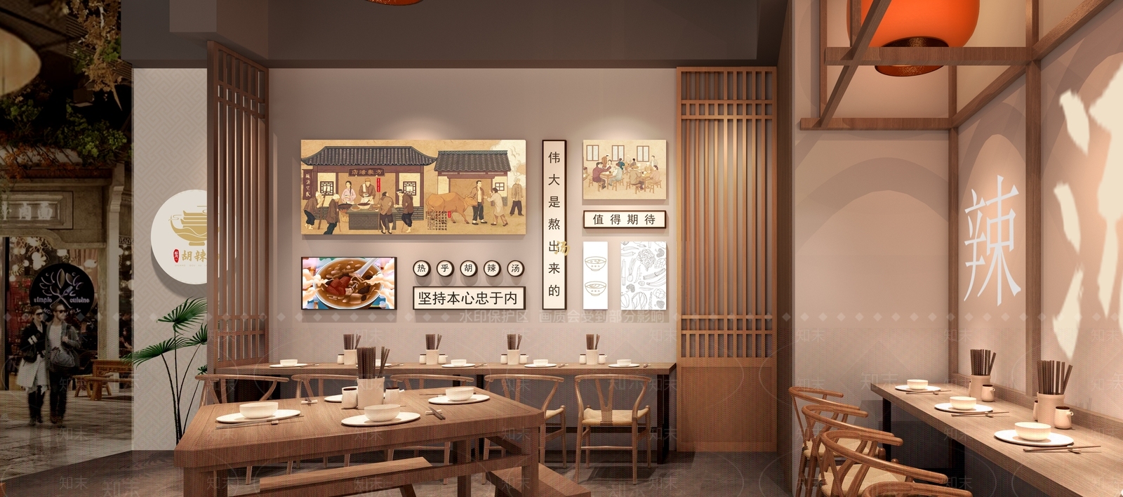 中式快餐店SU模型下载【ID:1186024885】