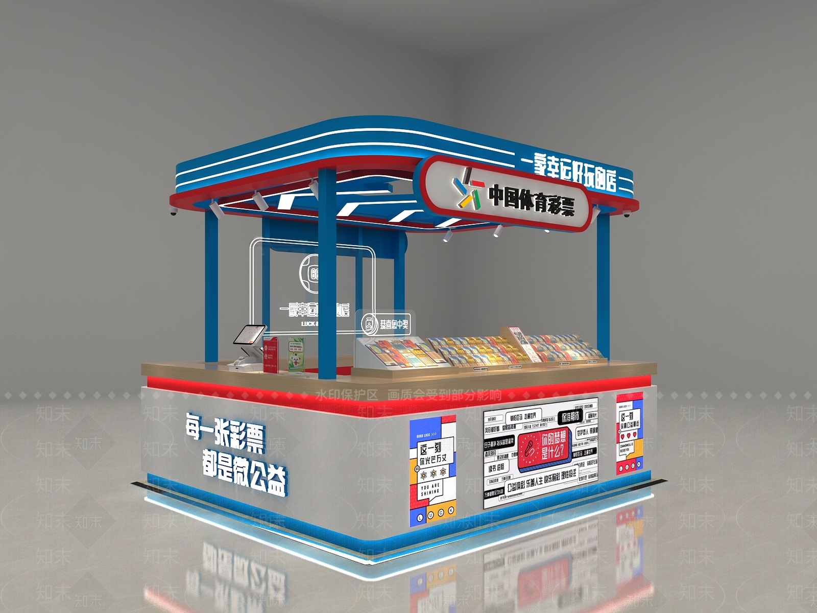 现代其他商业空间3D模型下载【ID:1186028423】