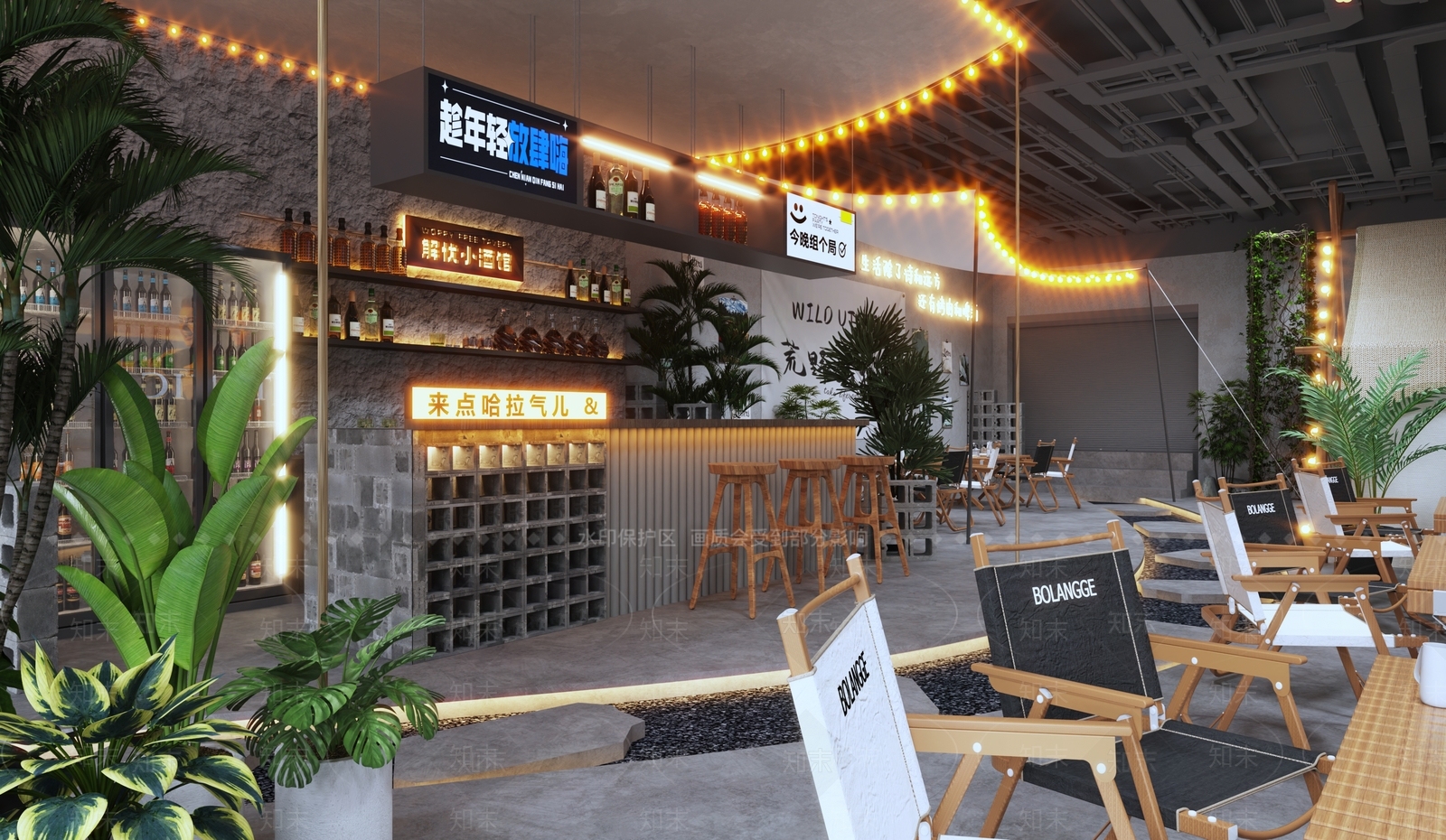 现代酒吧SU模型下载【ID:1186032127】