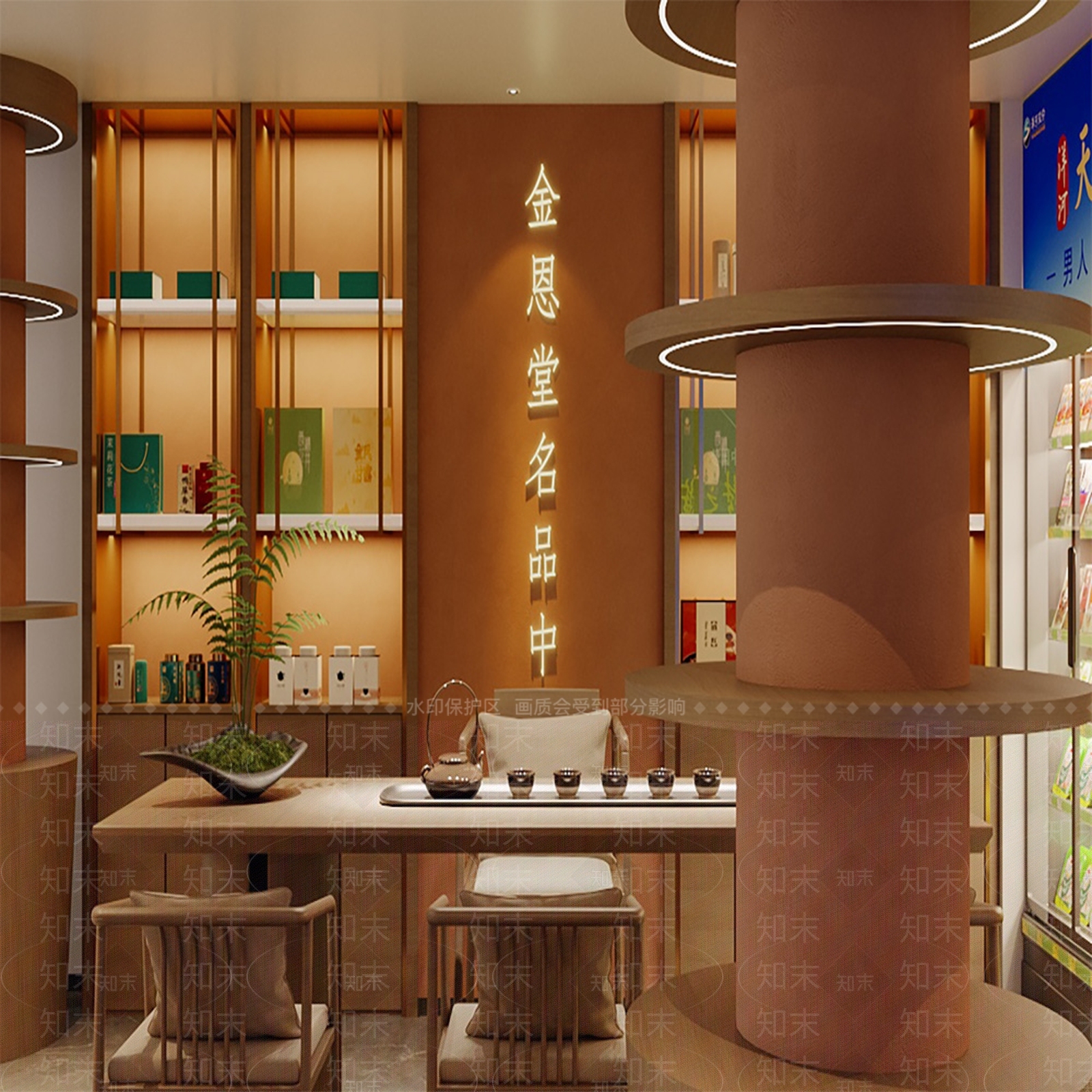 新中式其他餐饮空间3D模型下载【ID:1186035789】