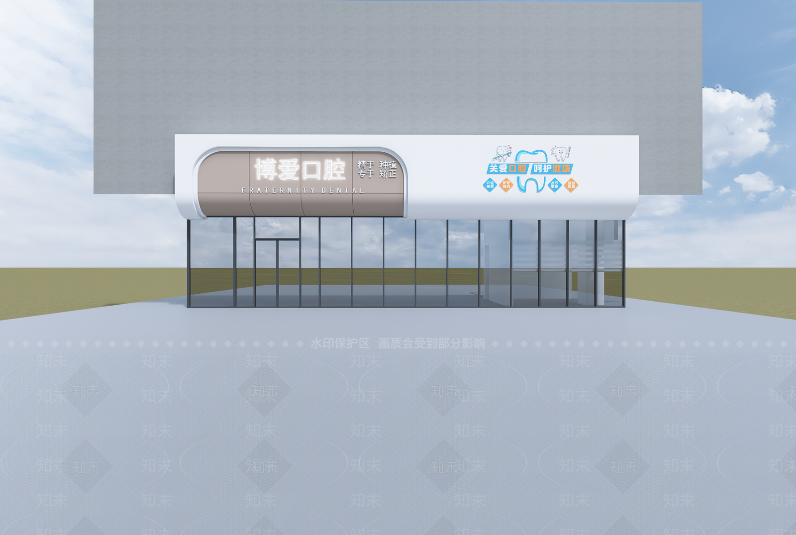 现代医院建筑SU模型下载【ID:1186037656】