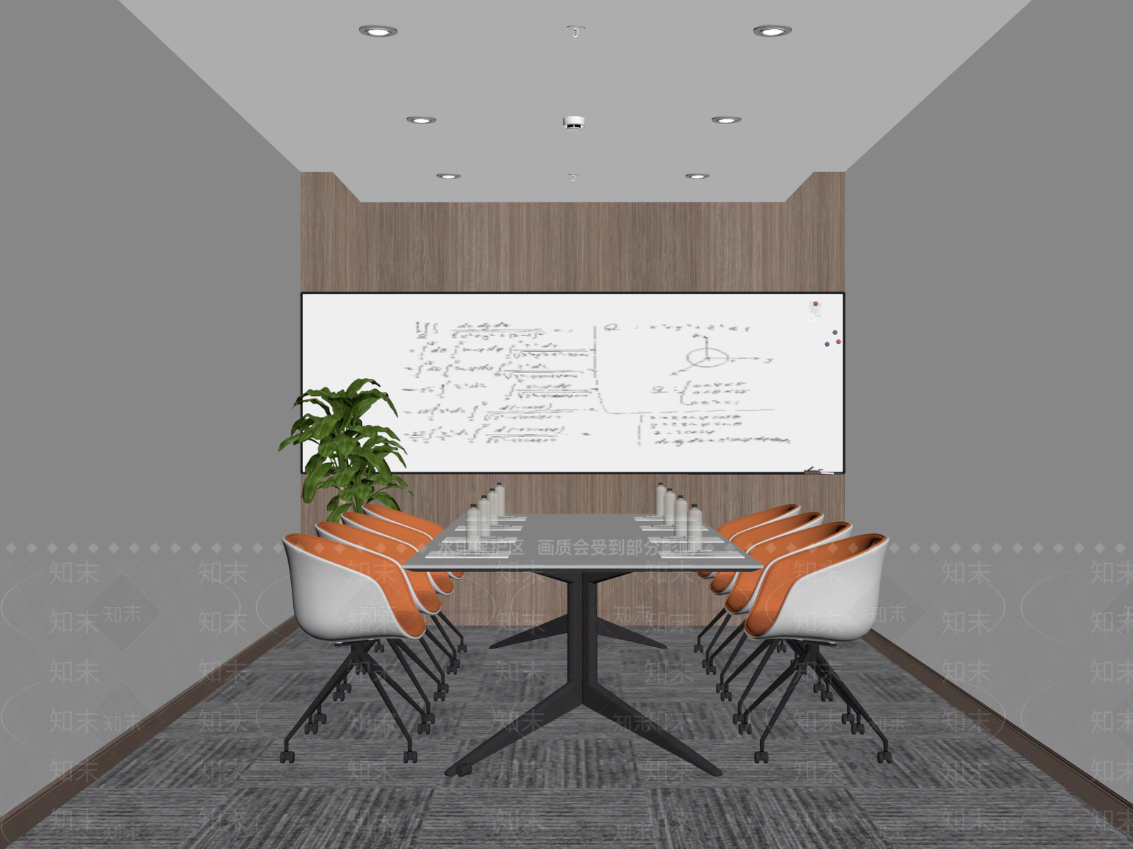现代会议室SU模型下载【ID:1186039574】