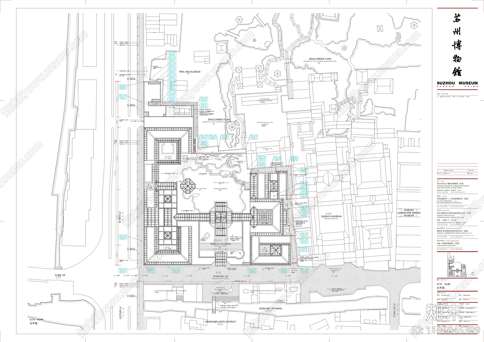 新中式博物馆建筑施工图下载【ID:1186045399】