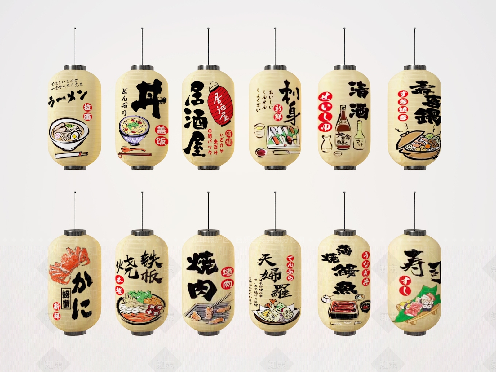 现代日式灯笼3D模型下载【ID:1186046847】