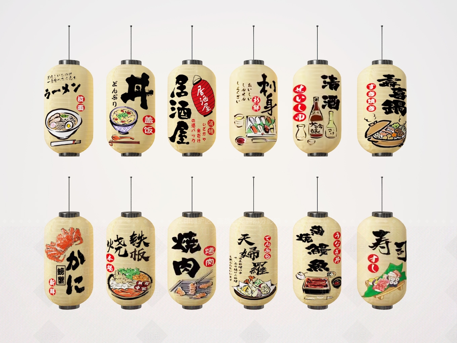 日式现代灯笼SU模型下载【ID:1186047831】